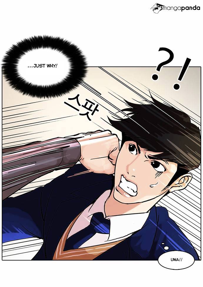 Lookism Chapter 38 - Page 19