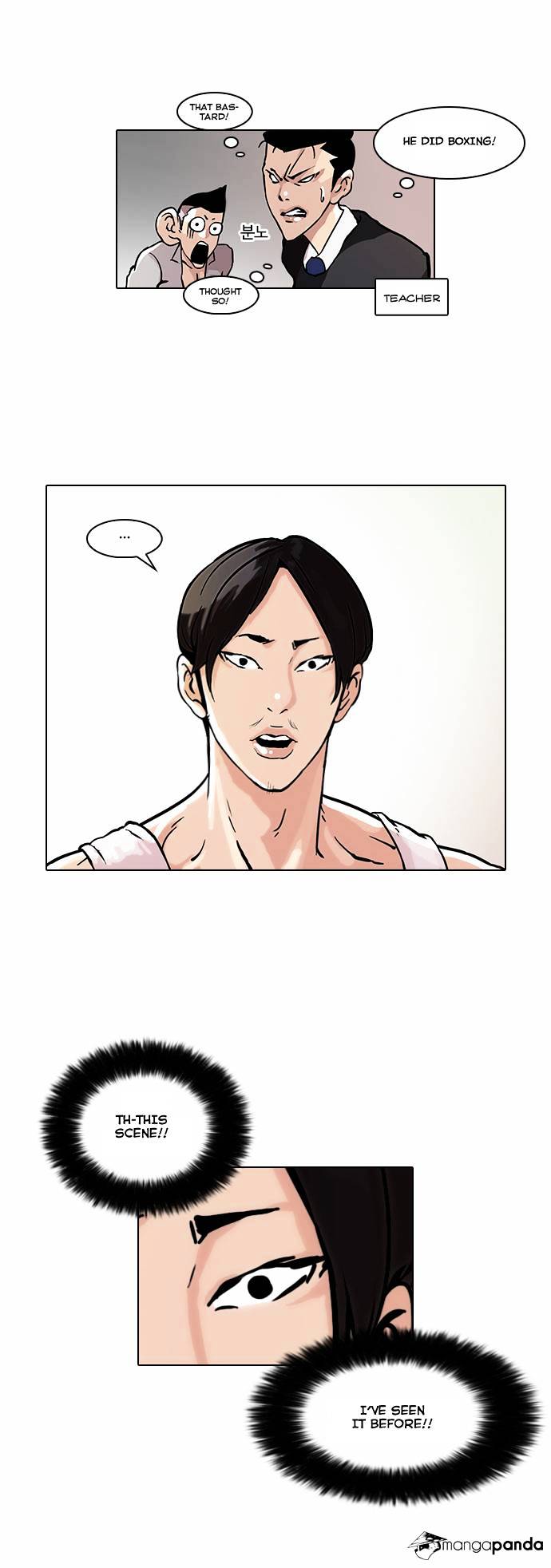 Lookism Chapter 38 - Page 26