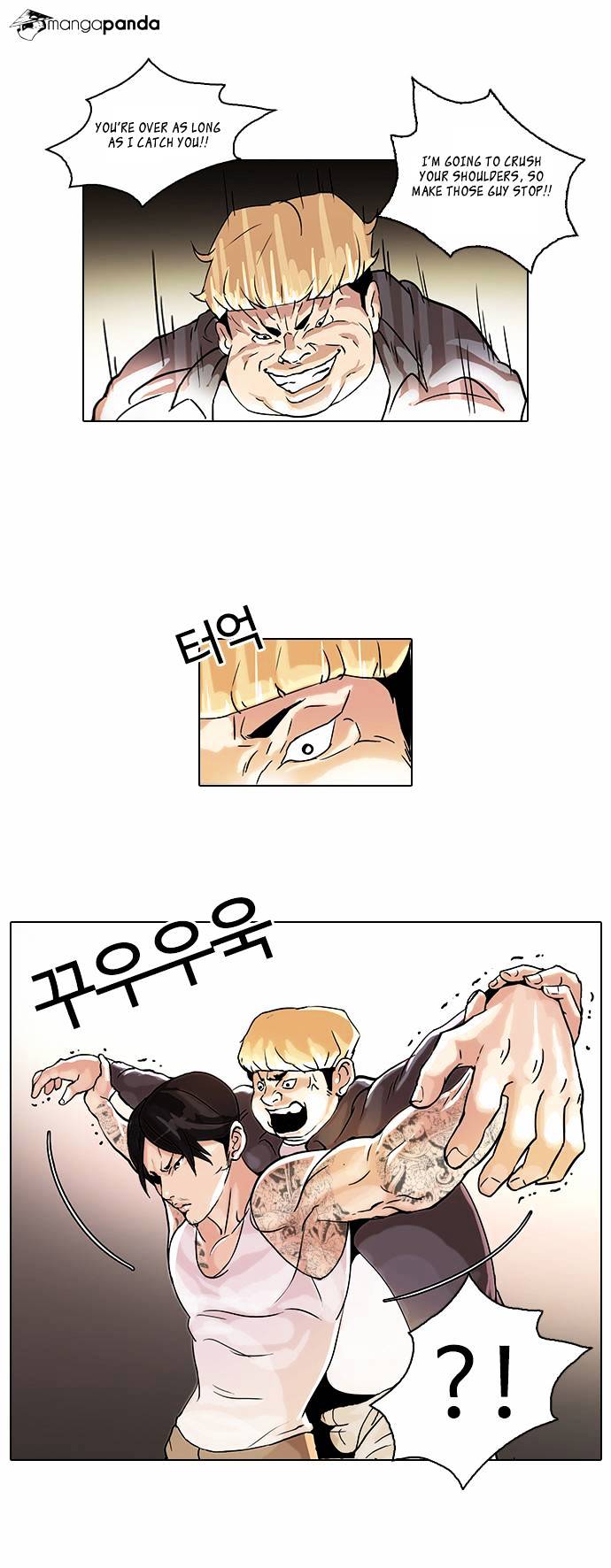 Lookism Chapter 38 - Page 4
