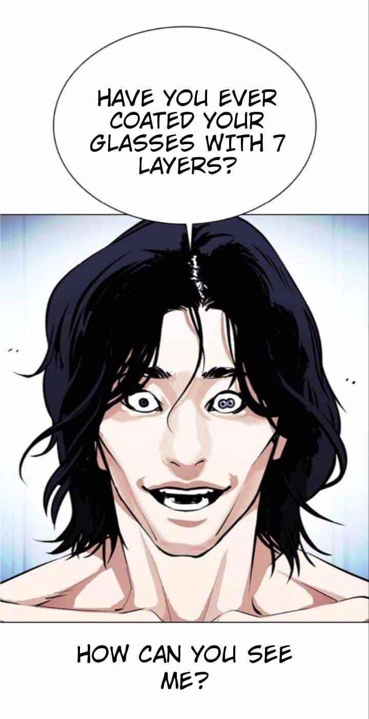 Lookism Chapter 382 - Page 18