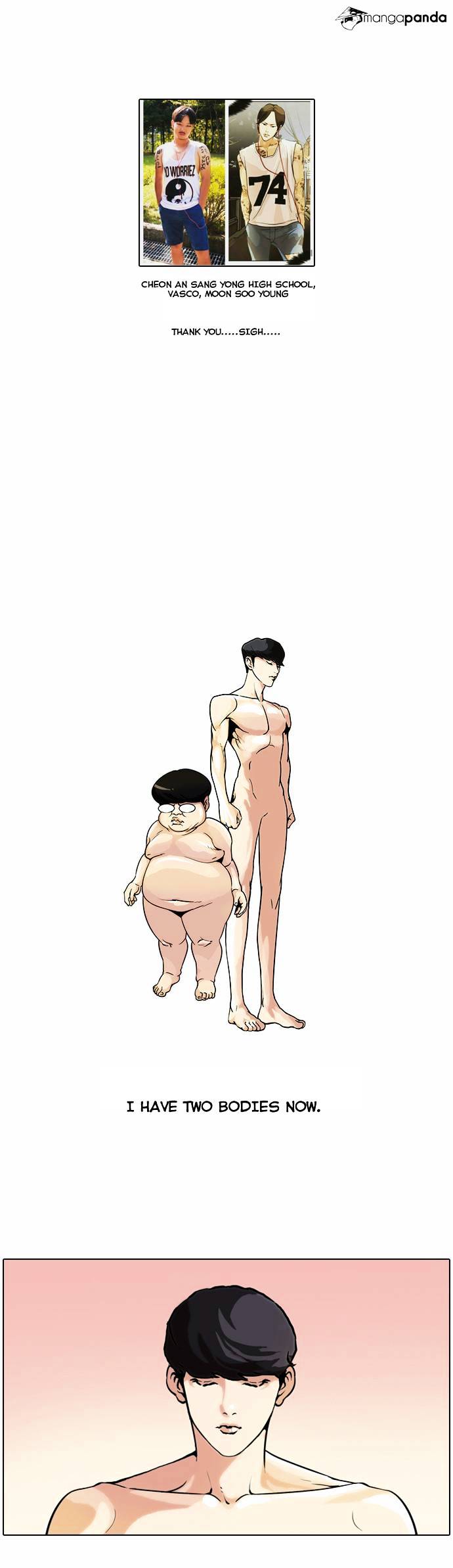 Lookism Chapter 39 - Page 1