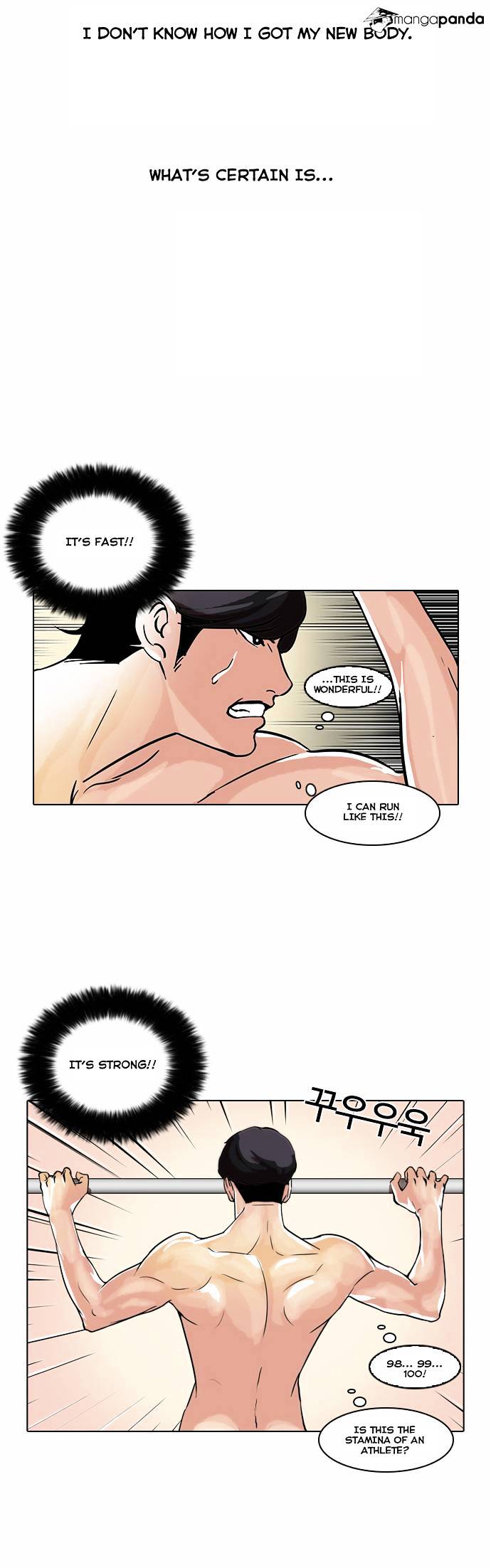 Lookism Chapter 39 - Page 2