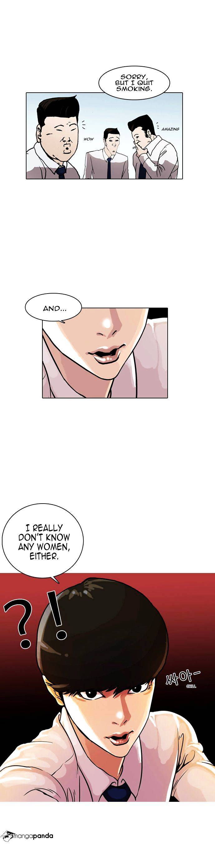 Lookism Chapter 4 - Page 35