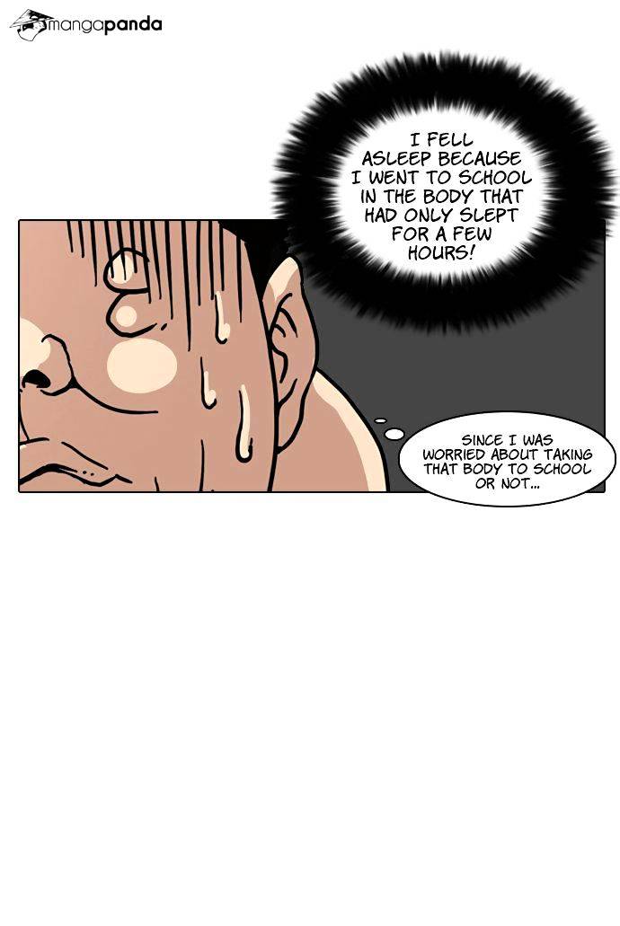 Lookism Chapter 4 - Page 40