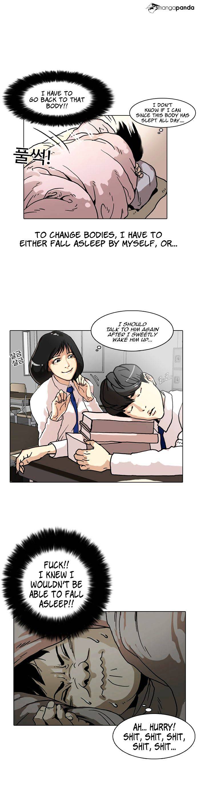 Lookism Chapter 4 - Page 41