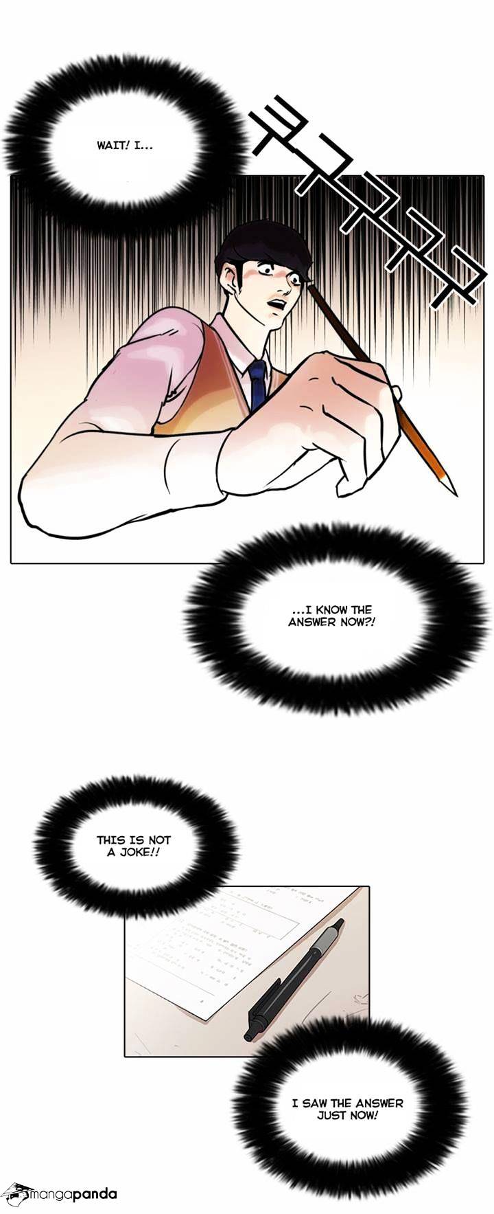 Lookism Chapter 40 - Page 14