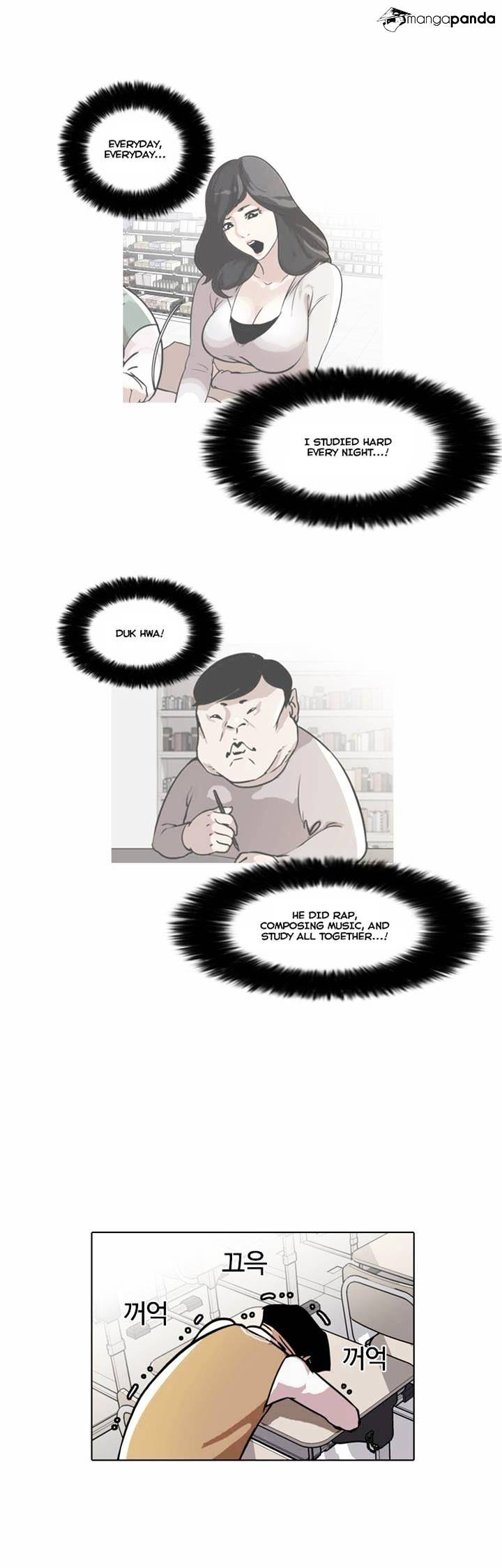 Lookism Chapter 40 - Page 22