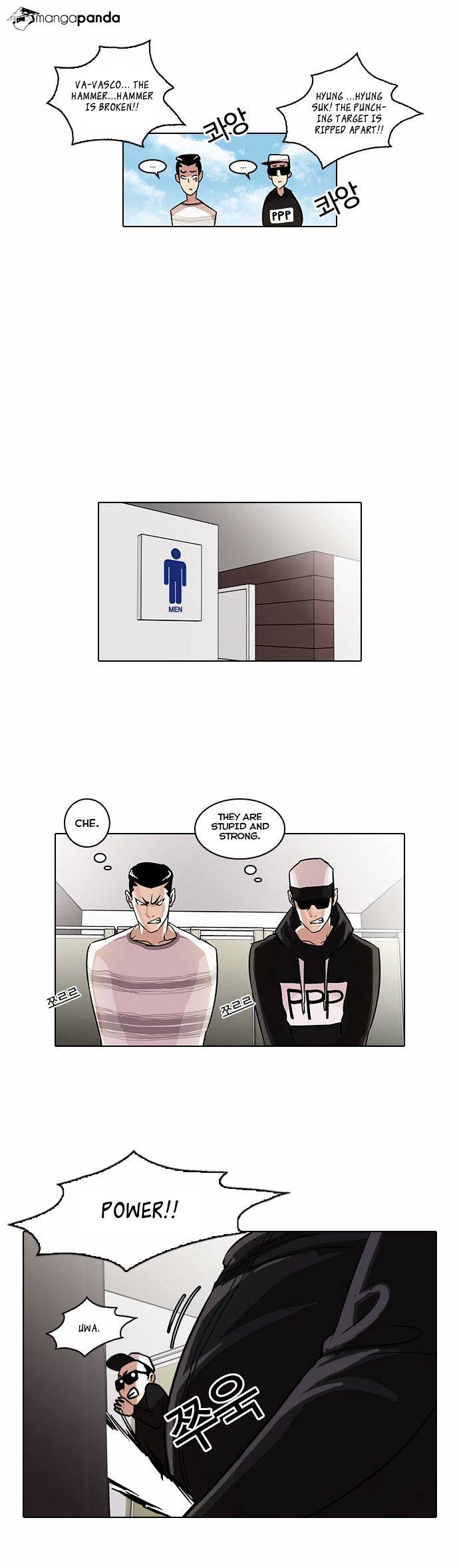 Lookism Chapter 41 - Page 18