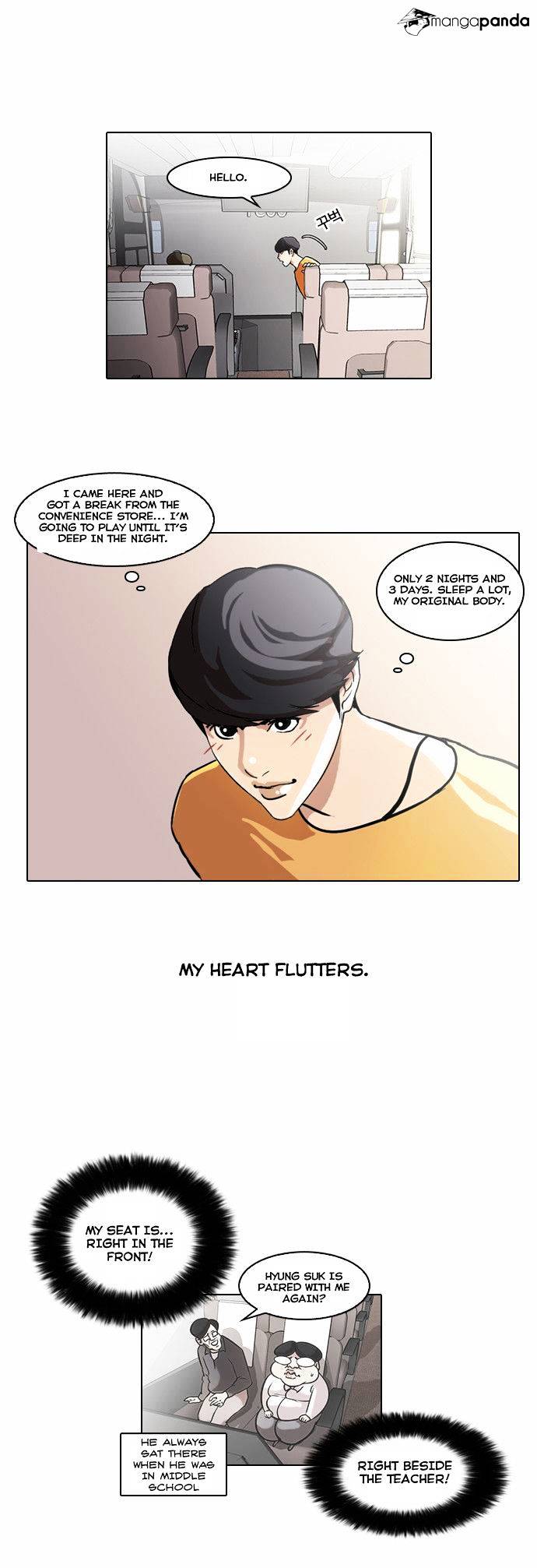 Lookism Chapter 41 - Page 3