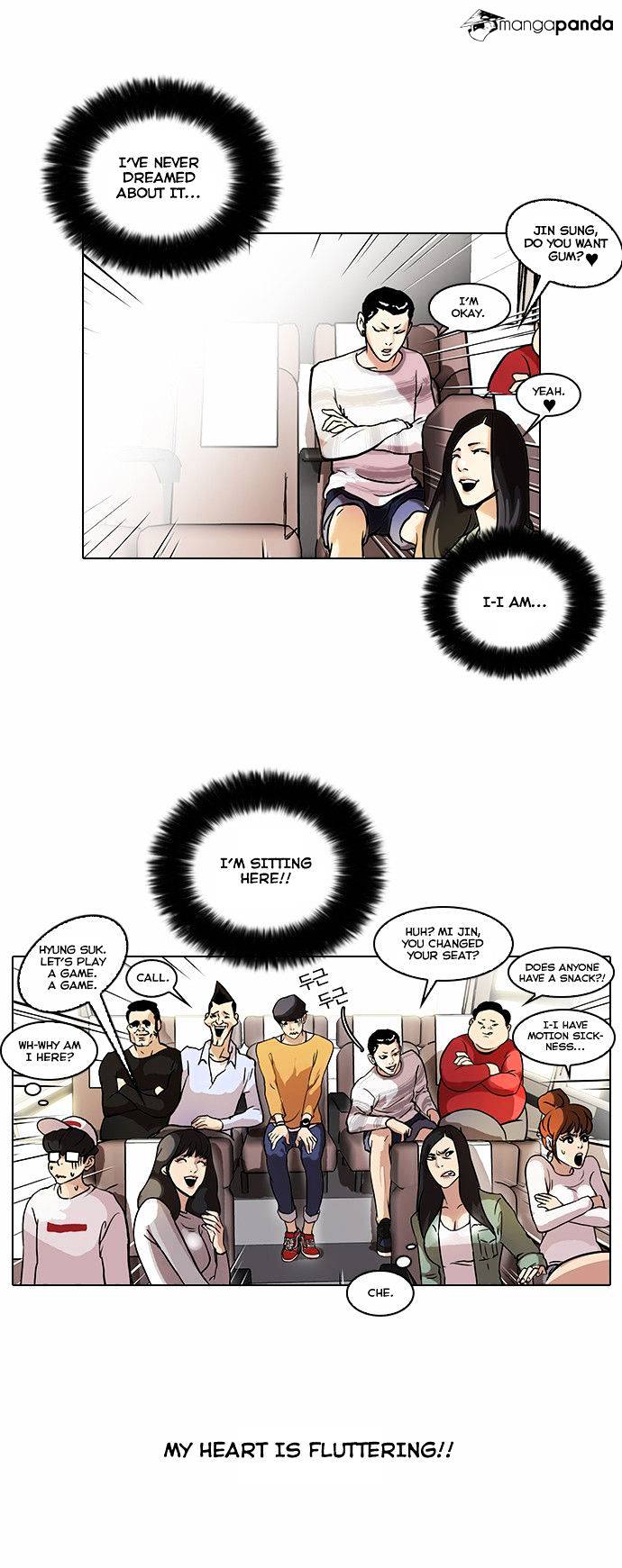 Lookism Chapter 41 - Page 5