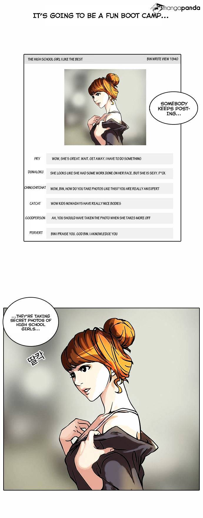 Lookism Chapter 42 - Page 24