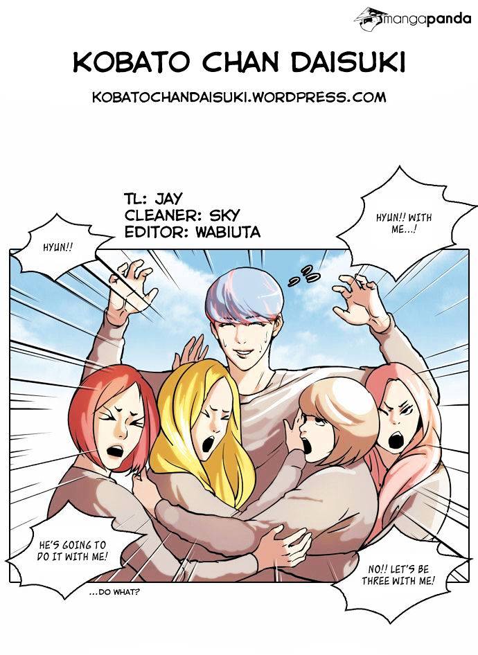 Lookism Chapter 42 - Page 26