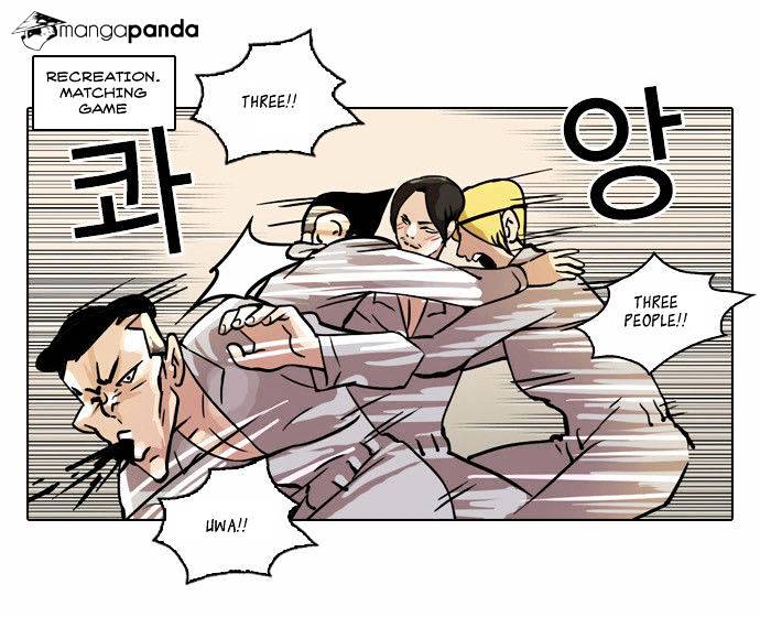 Lookism Chapter 42 - Page 5