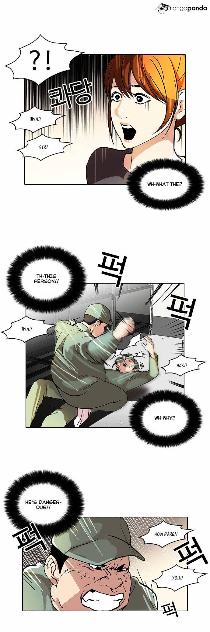 Lookism Chapter 43 - Page 15