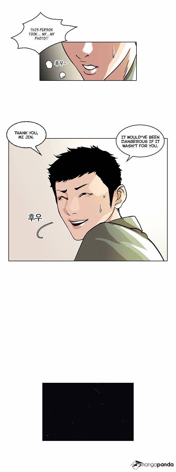 Lookism Chapter 43 - Page 19