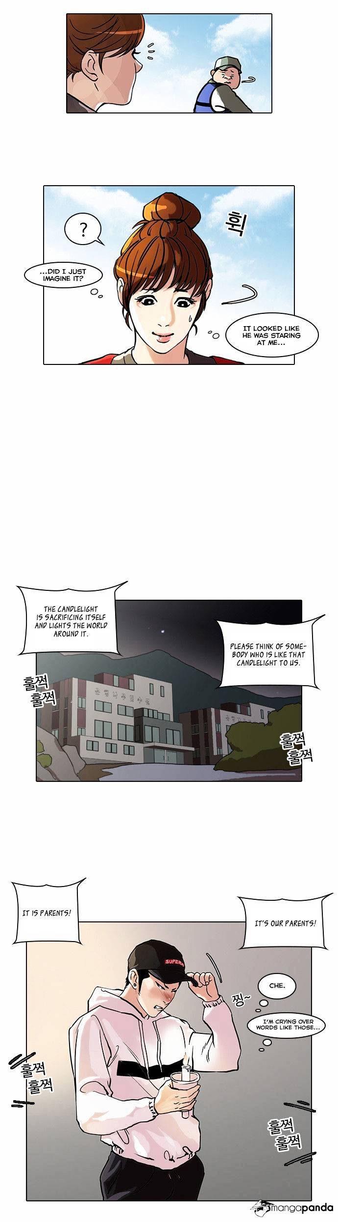 Lookism Chapter 43 - Page 4