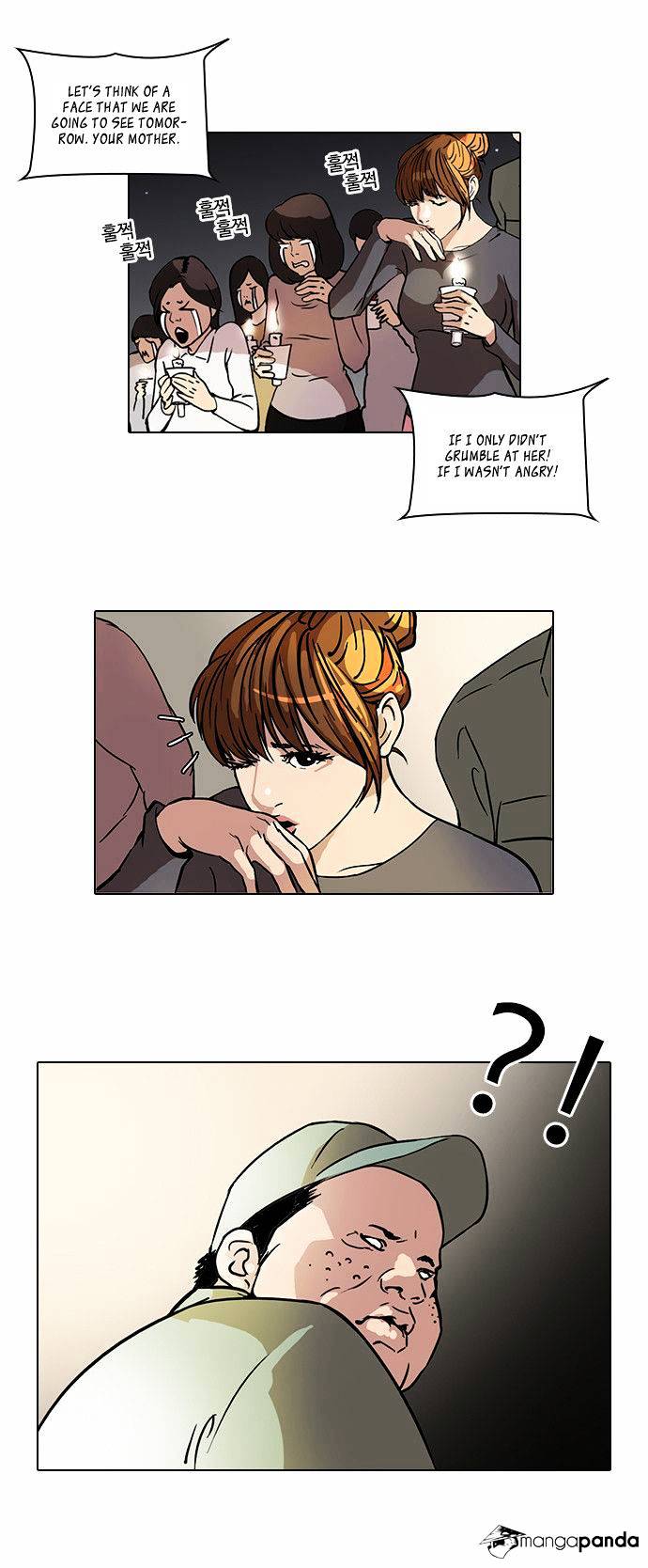 Lookism Chapter 43 - Page 5