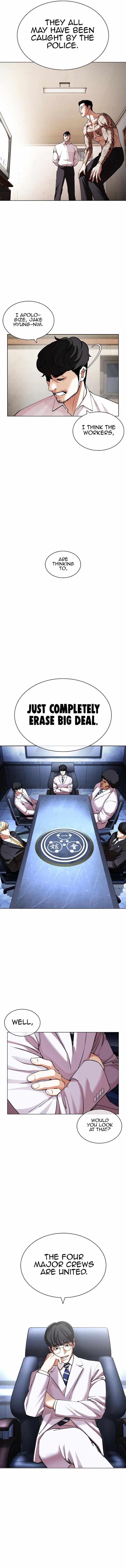 Lookism Chapter 430 - Page 10