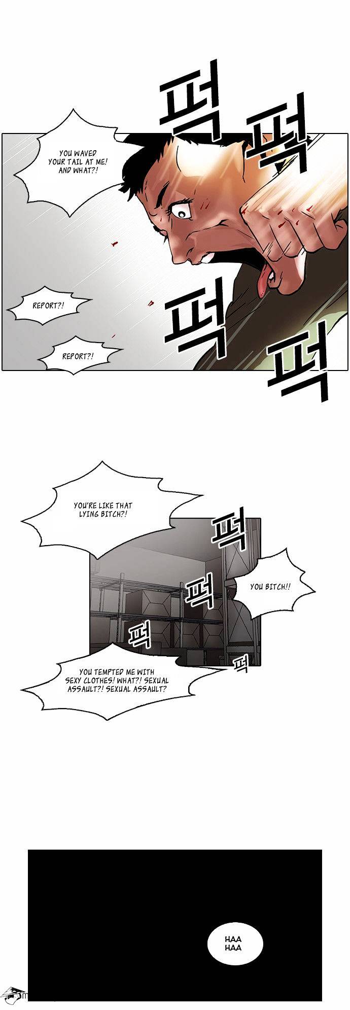 Lookism Chapter 44 - Page 22
