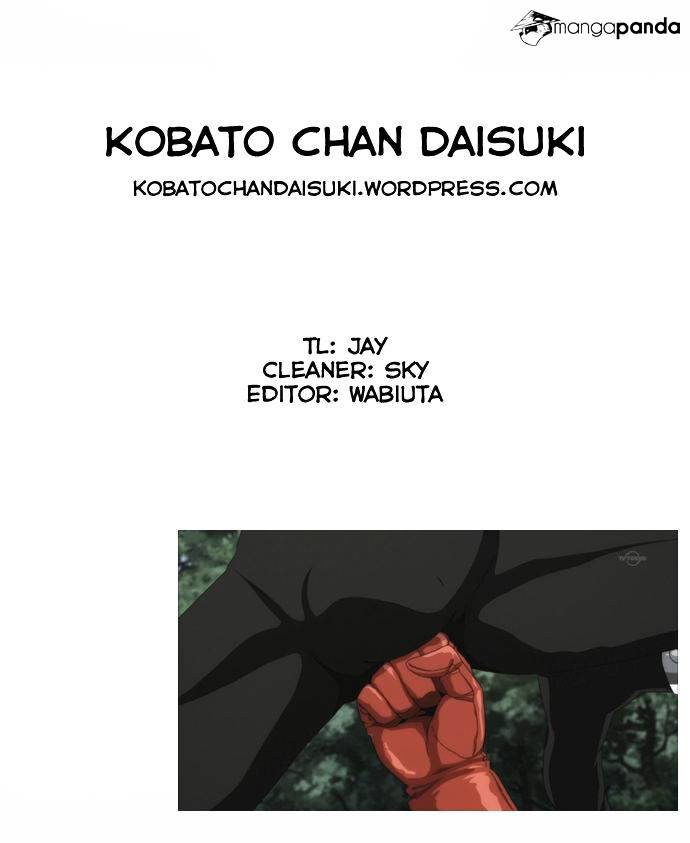 Lookism Chapter 44 - Page 27