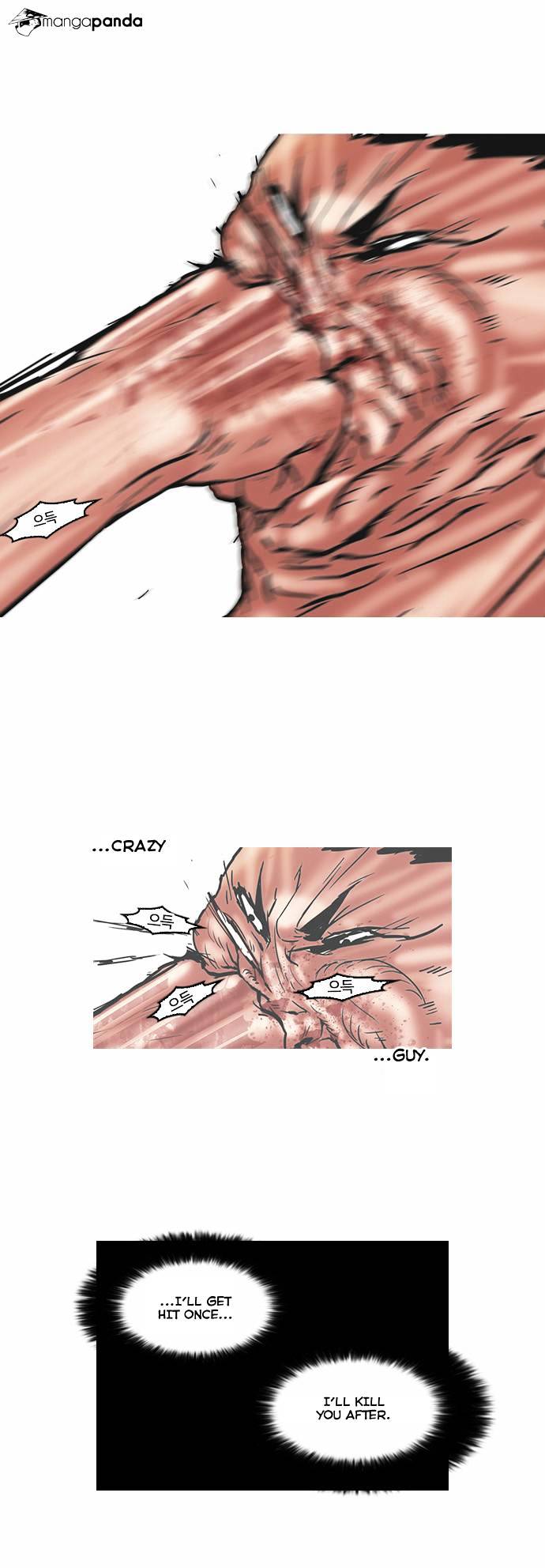 Lookism Chapter 45 - Page 18