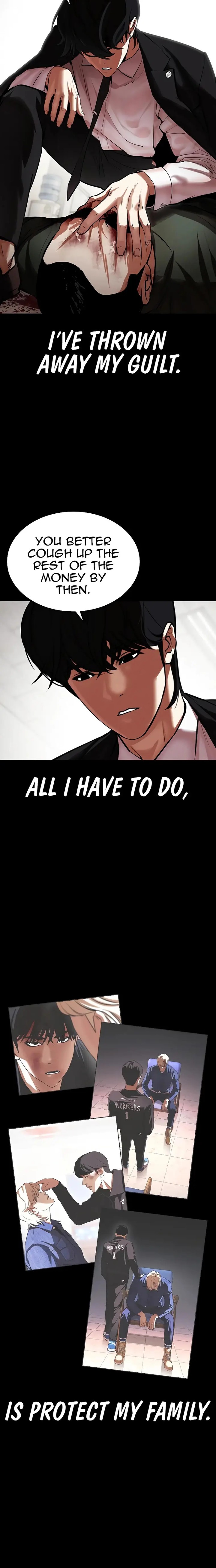 Lookism Chapter 459 - Page 4