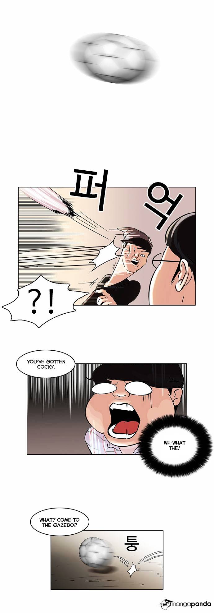 Lookism Chapter 46 - Page 11