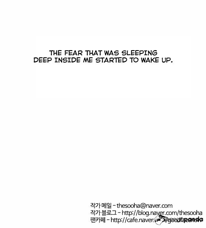 Lookism Chapter 46 - Page 32