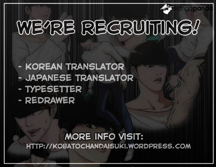 Lookism Chapter 46 - Page 34