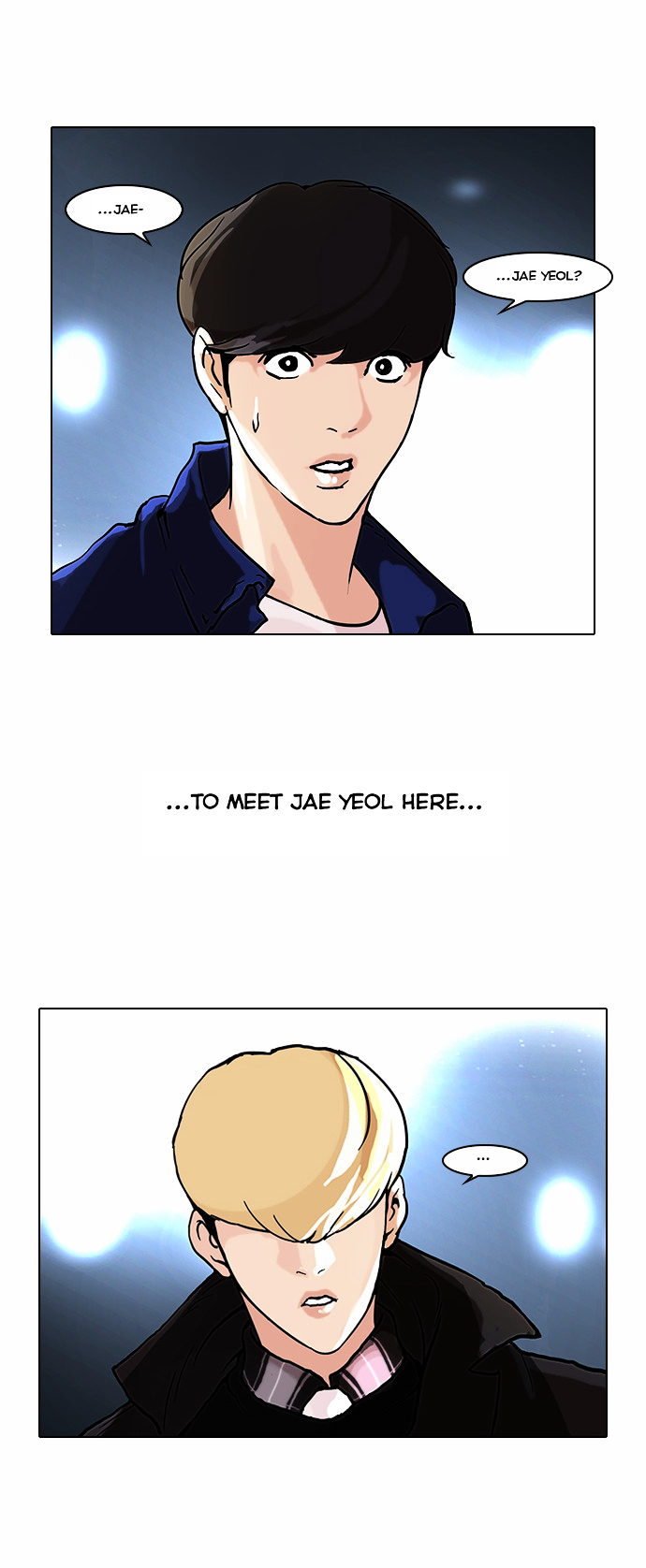 Lookism Chapter 47 - Page 25