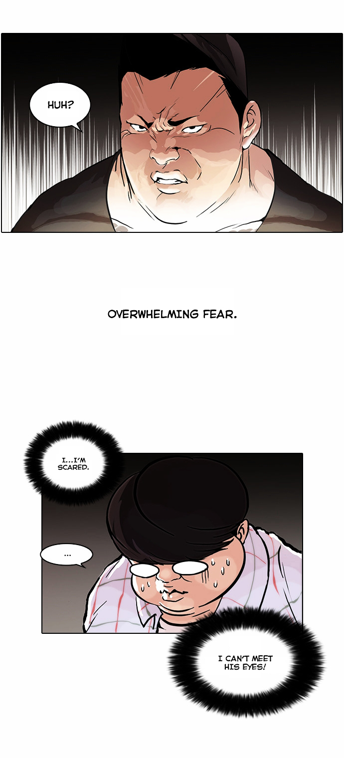 Lookism Chapter 47 - Page 3