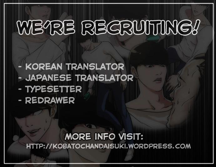 Lookism Chapter 47 - Page 32