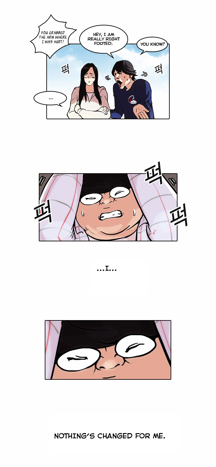 Lookism Chapter 47 - Page 5