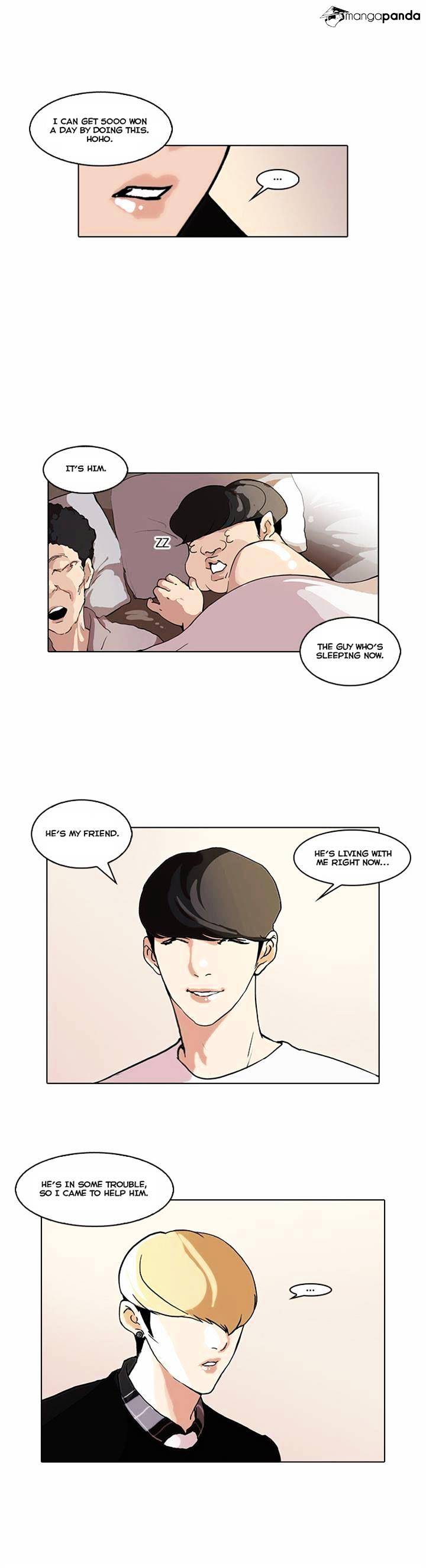 Lookism Chapter 48 - Page 3