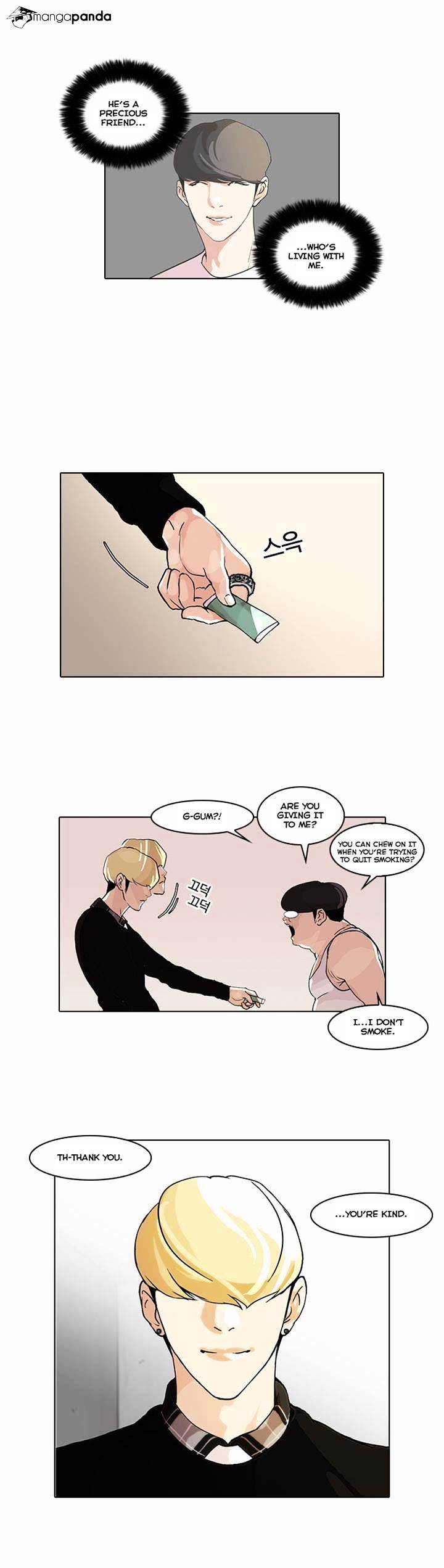 Lookism Chapter 48 - Page 5