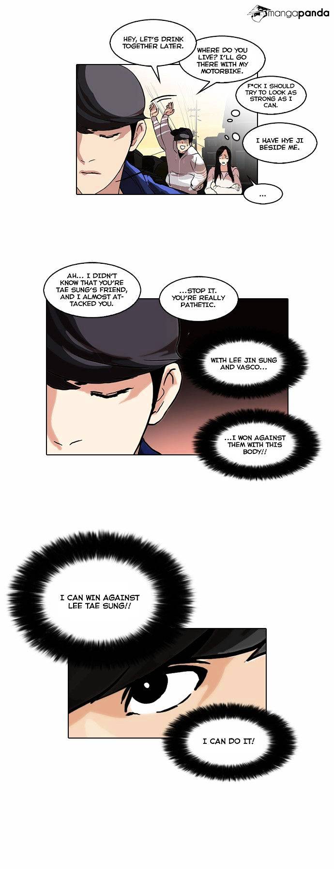 Lookism Chapter 49 - Page 12