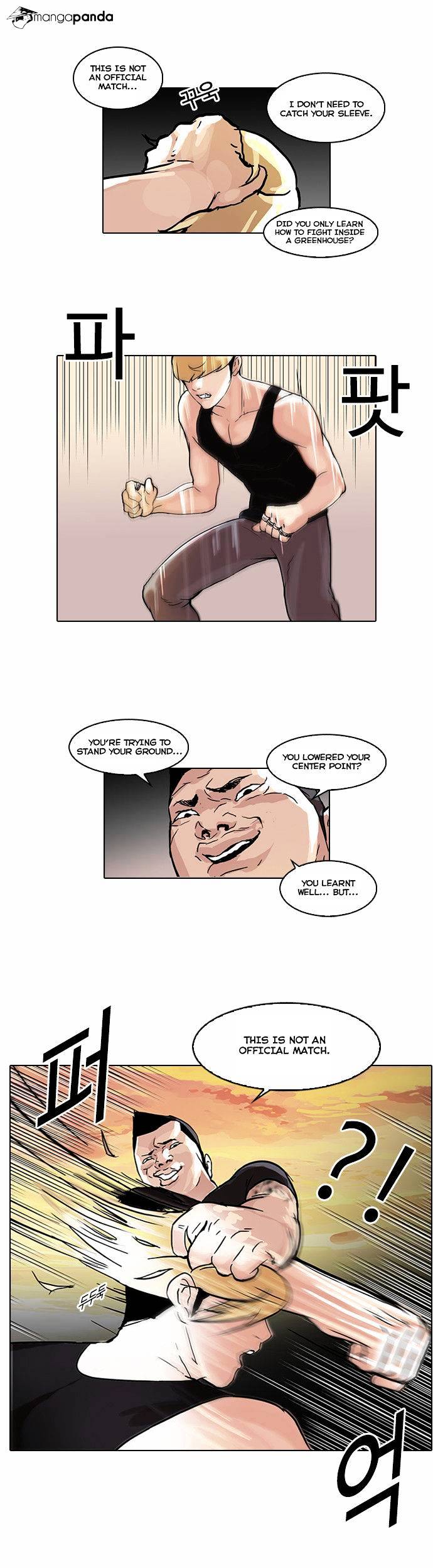 Lookism Chapter 49 - Page 20