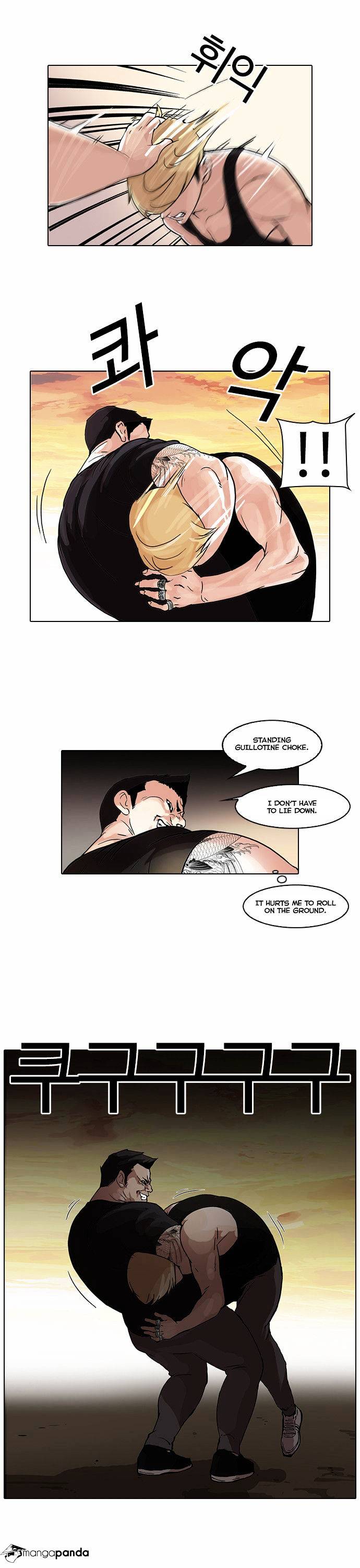 Lookism Chapter 49 - Page 22