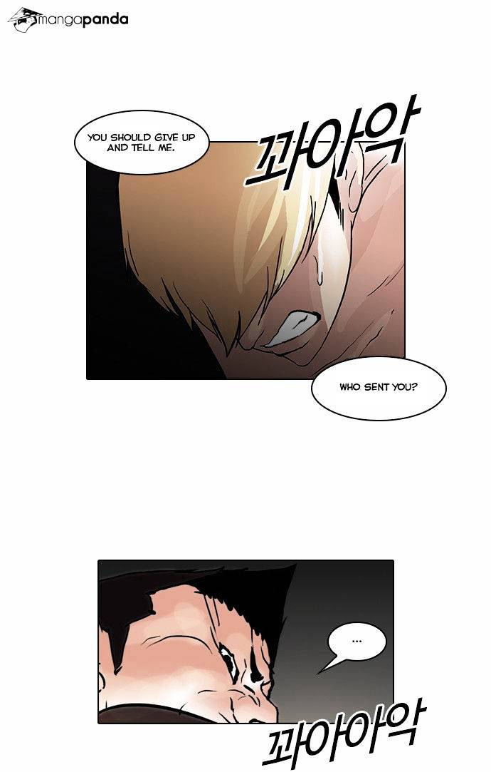 Lookism Chapter 49 - Page 23