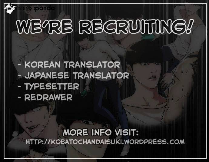 Lookism Chapter 49 - Page 28