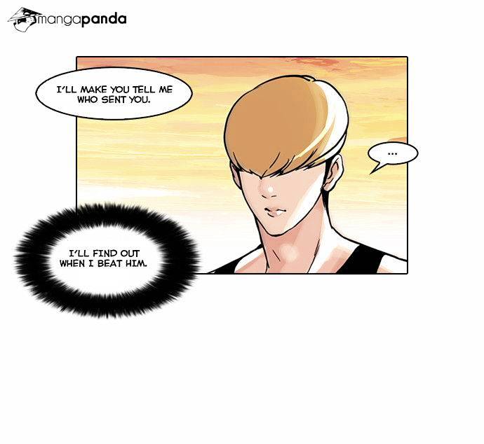 Lookism Chapter 49 - Page 3