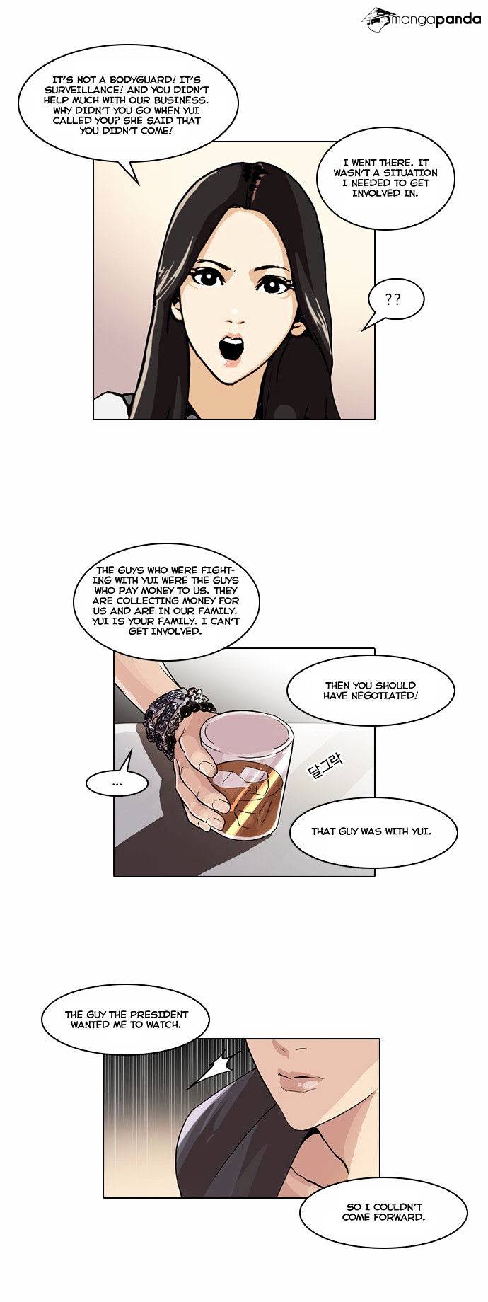 Lookism Chapter 49 - Page 7