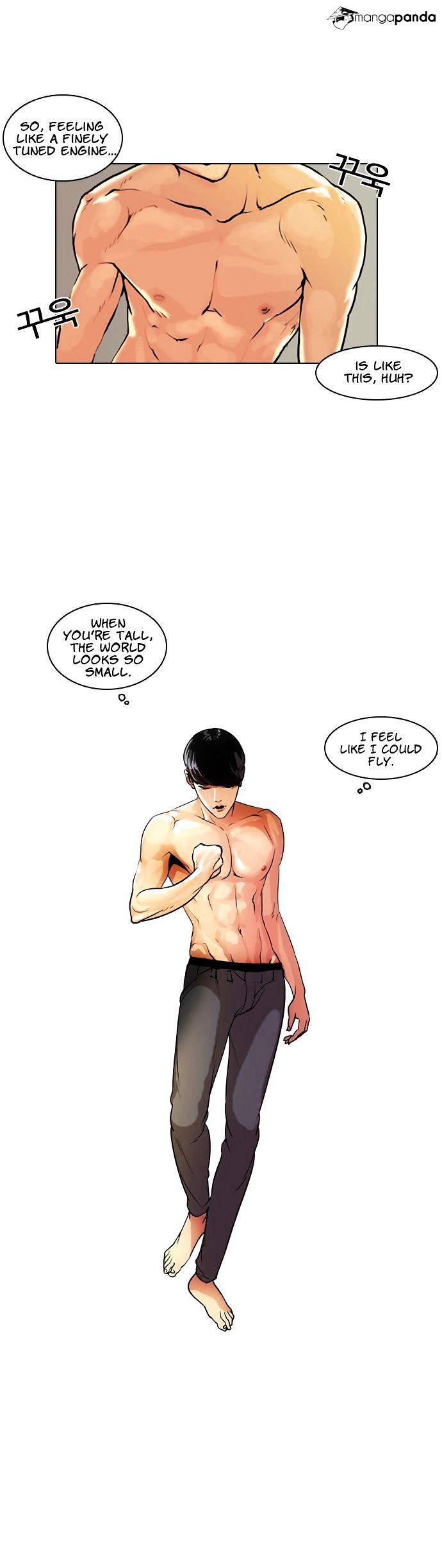 Lookism Chapter 5 - Page 33