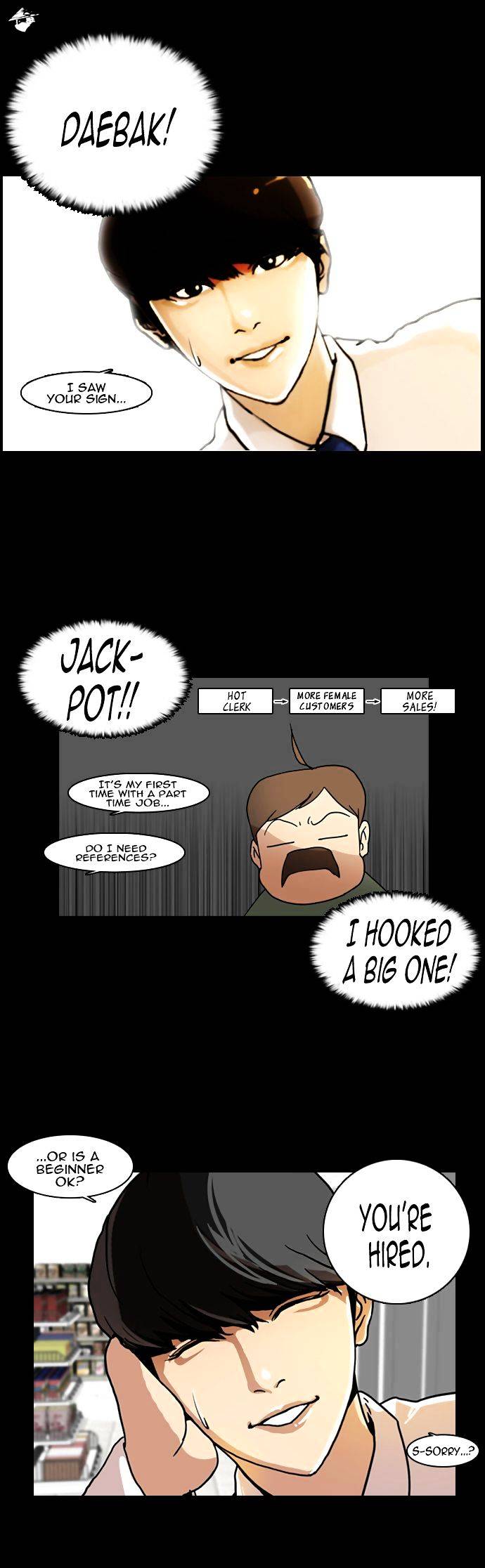 Lookism Chapter 5 - Page 5