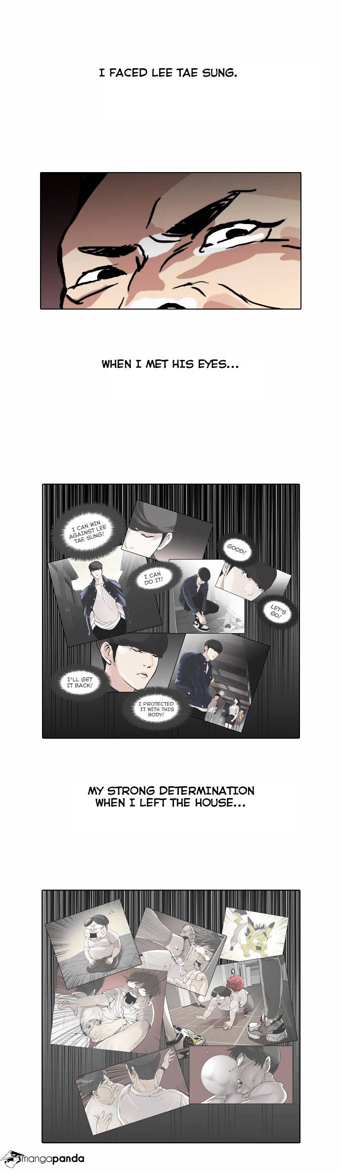 Lookism Chapter 50 - Page 11