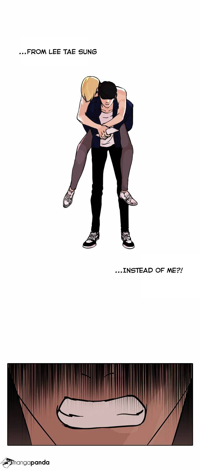 Lookism Chapter 50 - Page 23