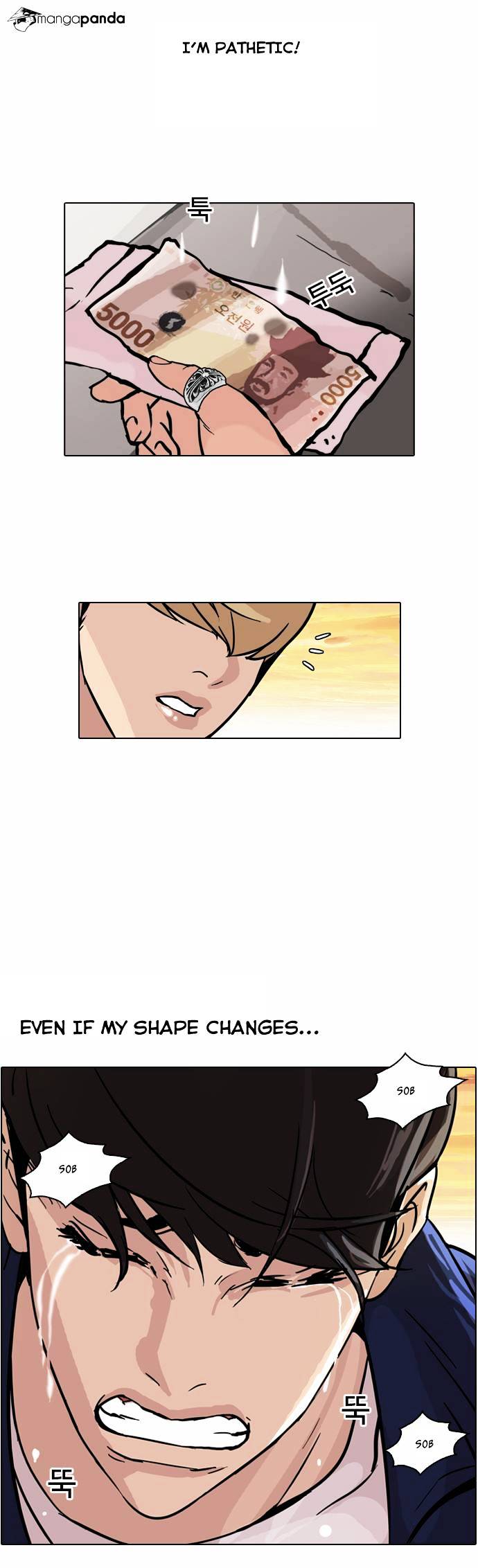 Lookism Chapter 50 - Page 26