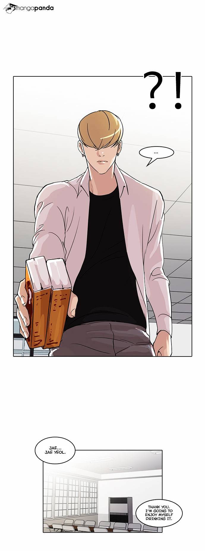 Lookism Chapter 51 - Page 18