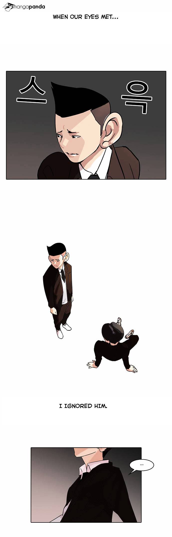 Lookism Chapter 52 - Page 19