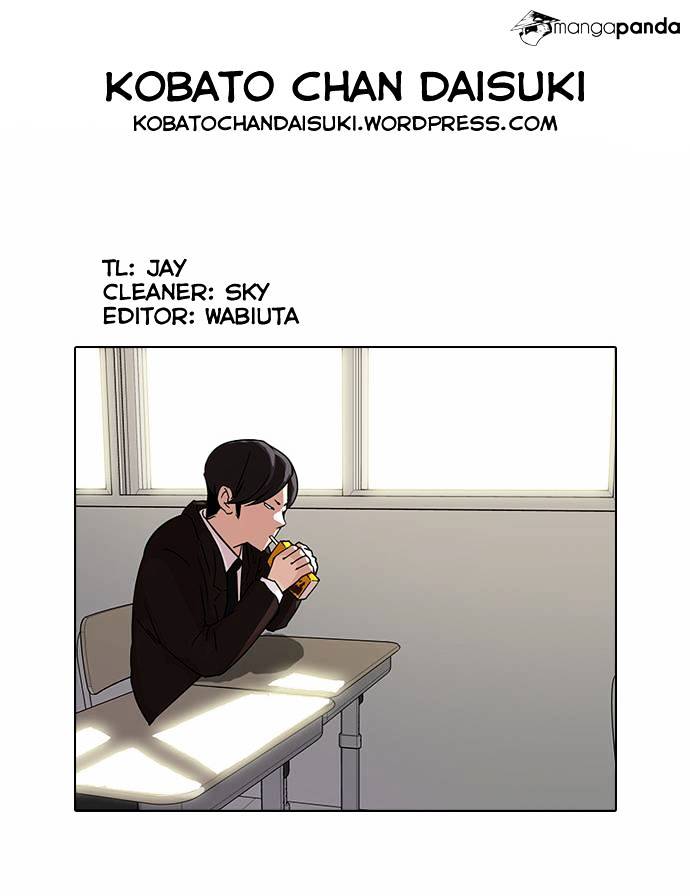 Lookism Chapter 52 - Page 36